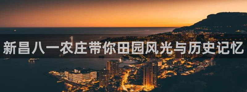 必一体育app官方下载入口