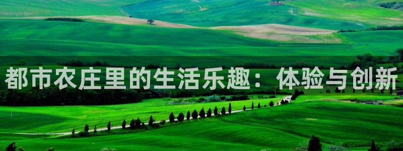 必一体育能提现大金额吗