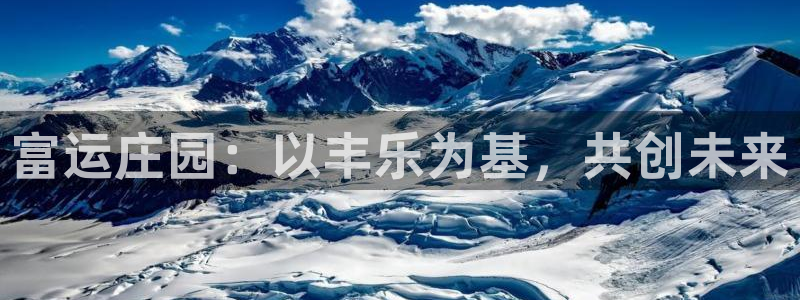 必一体育sport官网