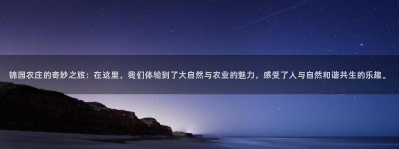 必一体育登录APP下载