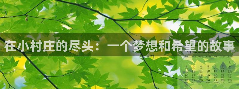 必一体育官方下载入口