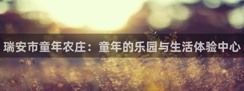 必一运动·(B-Sports)土豆