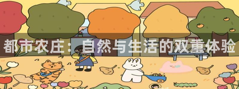 必一体育登录
