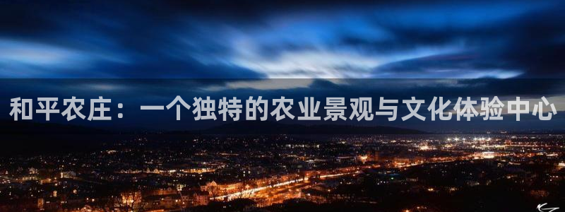 必一运动官网入口