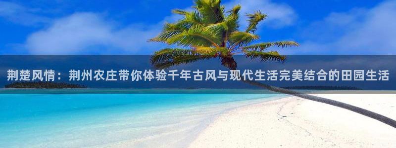 必一体育登录