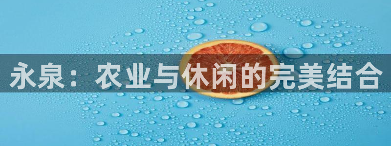 必一运动体育