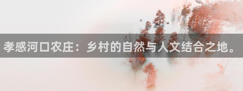 必一体育官方下载入口