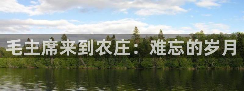 必一体育可靠吗