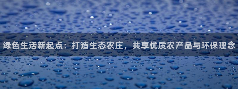 必一运动体育