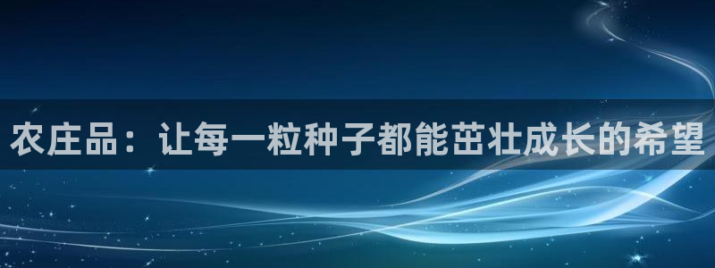必一体育下载义