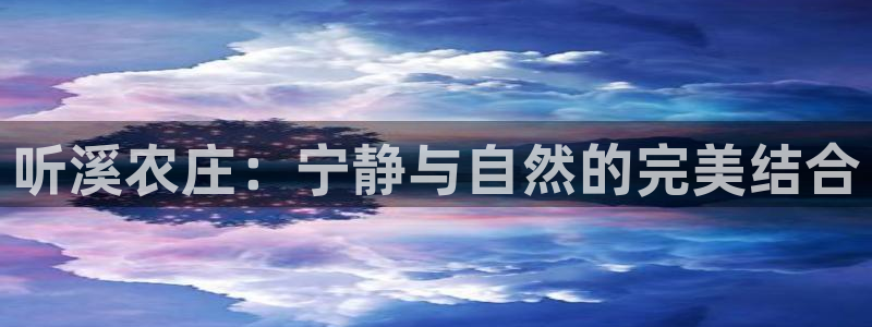 必一体育下载意思