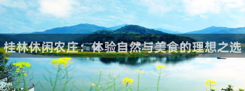 必一体育官网ios下载