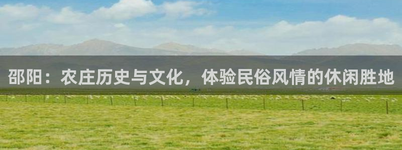 必一体育下载意思