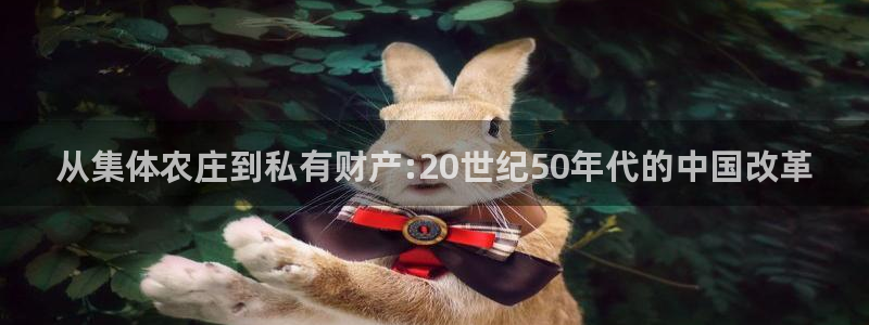 必一体育下载义