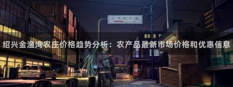 必一体育官方入口