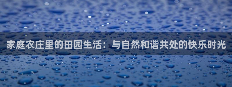 必一体育app平台下载