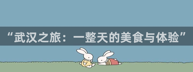 必一体育官方入口