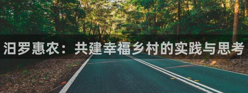 必一体育在线入口