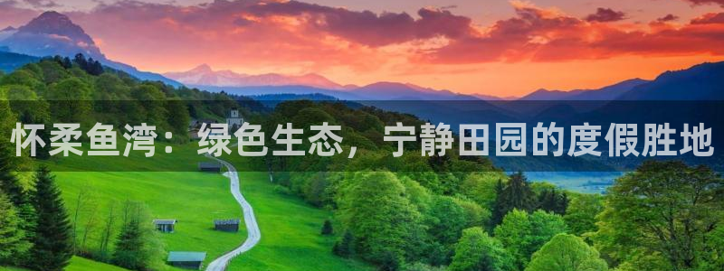 必一体育官方app下载