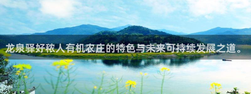 必一运动体育app