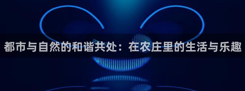 必一体育官网app