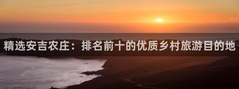 必一体育bsport2023-04-21