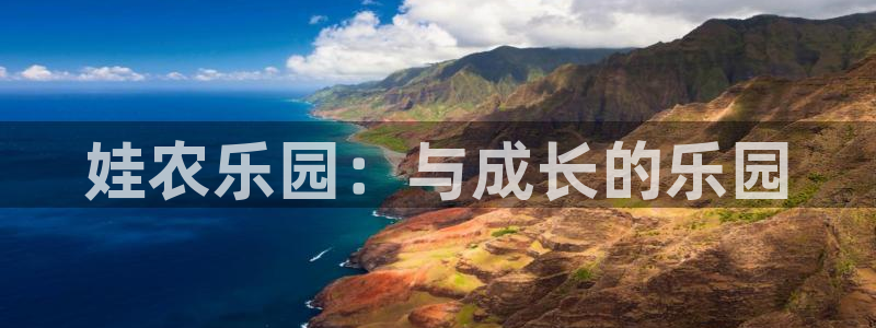 必一体育登录APP下载