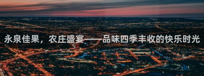 必一体育运动平台官网