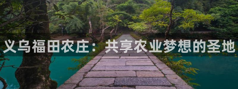 必一体育APP下载安装