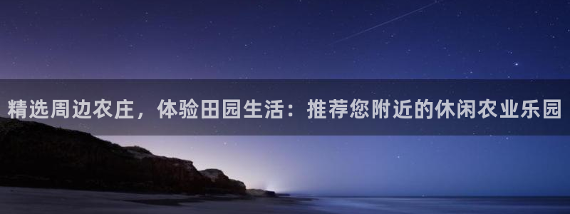 必一体育官网ios下载