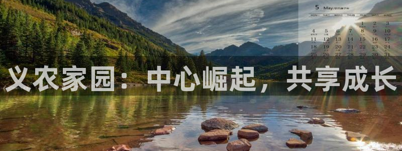 必一体育运动平台官网