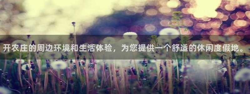 b体育必一运动网页版在线登录入口