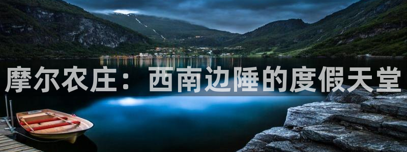 必一体育app下载装机吧