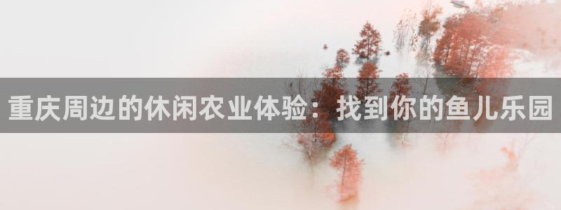 必一运动听的歌