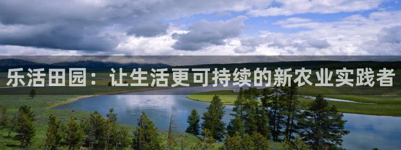 必一运动官网登录入口