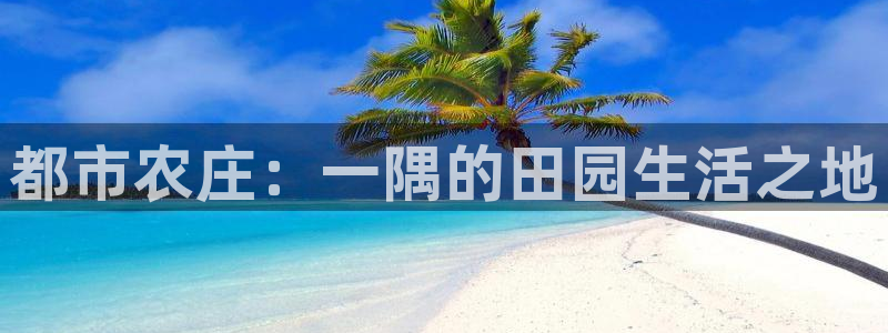 必一体育app下载