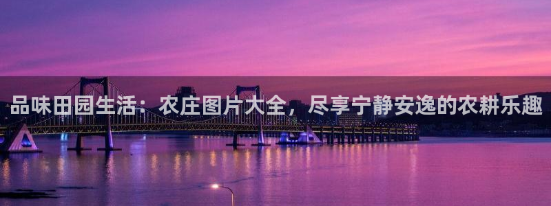 必一运动官网装机吧