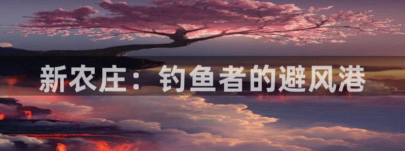 必一运动官网登录入口