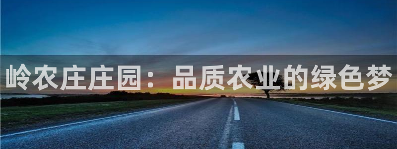 必一体育在线登录