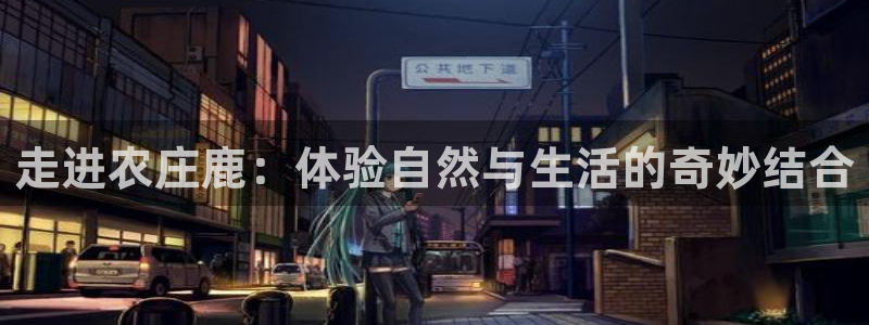 必一体育下载移动版