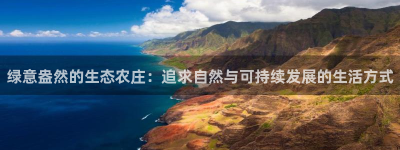 必一体育在线登录