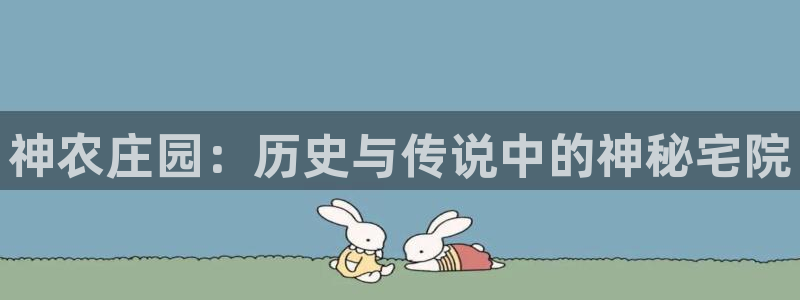 必一运动听的歌