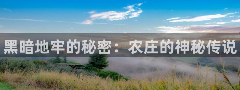 必一运动验证码