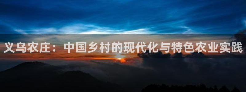 必一体育官网app