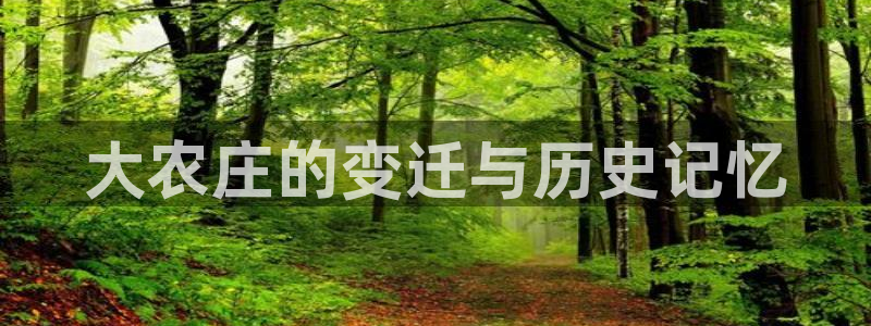 必一运动sport爱查股