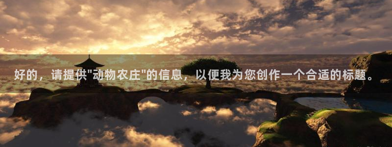 必一运动官网装机吧