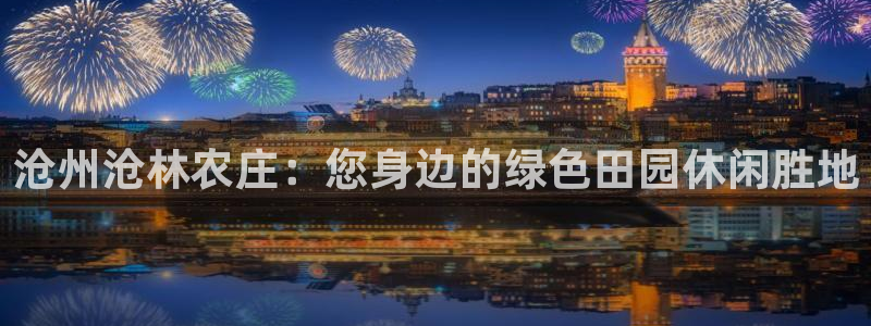 必一体育app下载安装