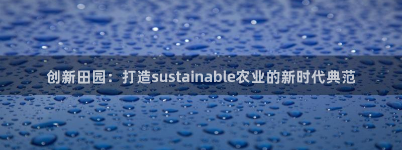 必一体育官方入口