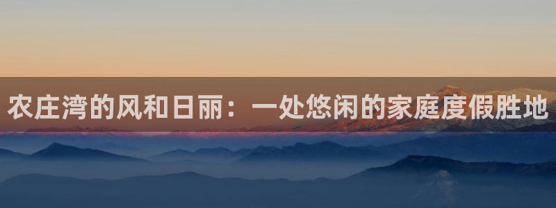 必一体育APP下载安装