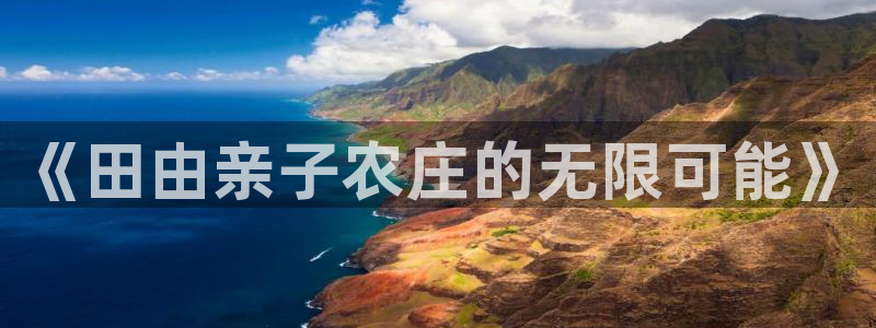 必一体育bsport2023-04-21